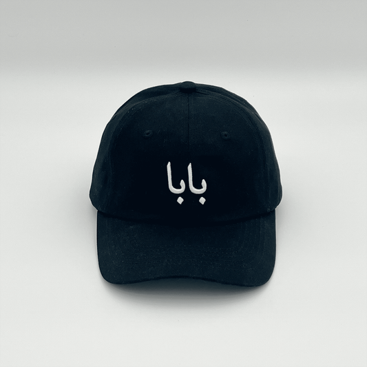 Black Baba Hat Front