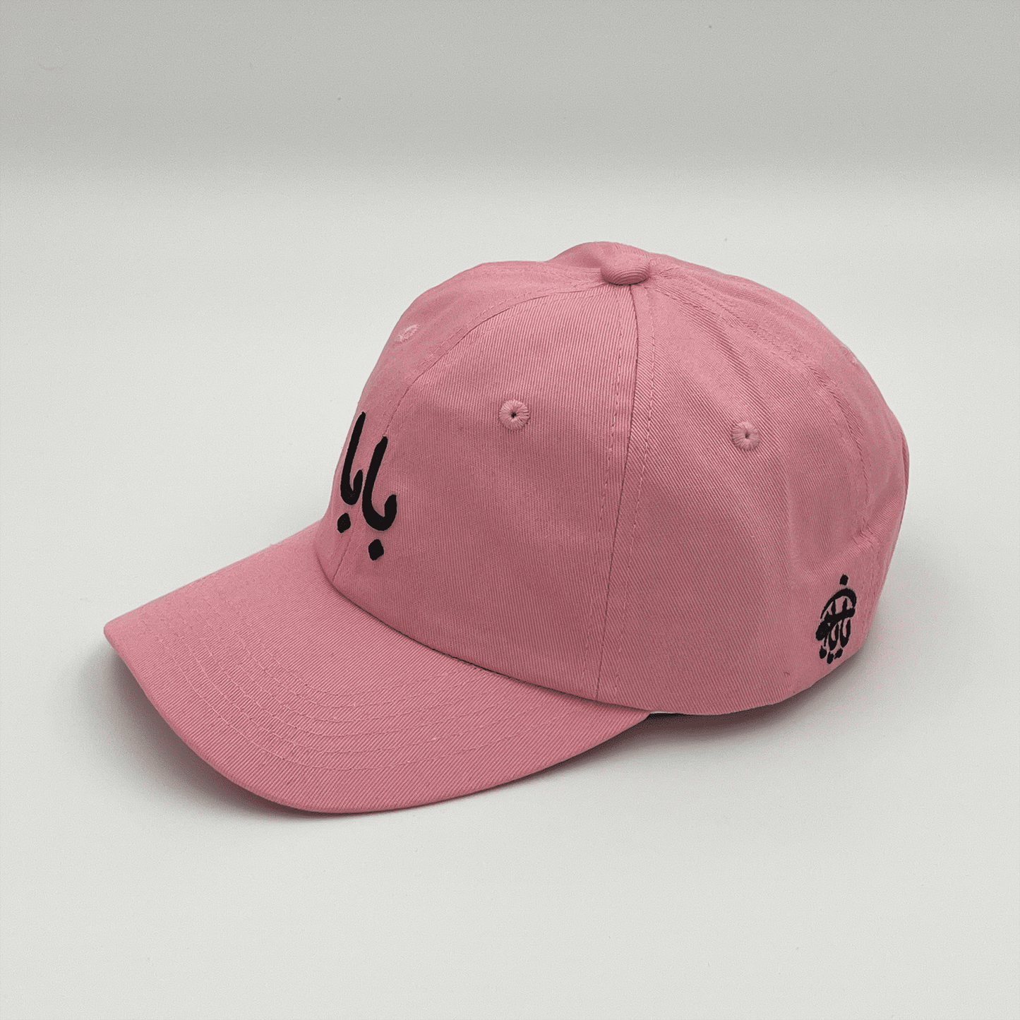 Pink Baba Hat Diagonal