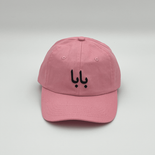 Pink Baba Hat Front