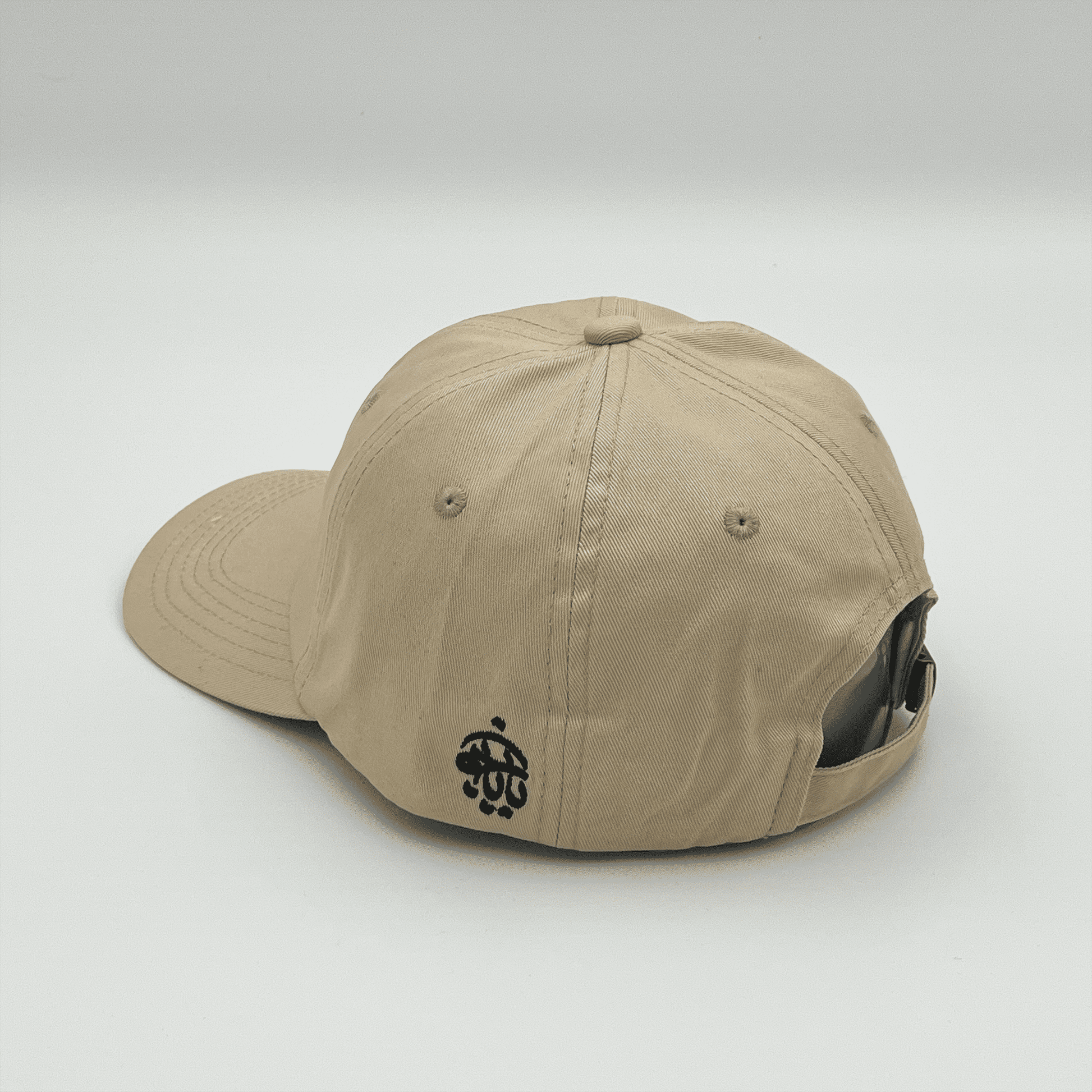 Beige Baba Hat Logo